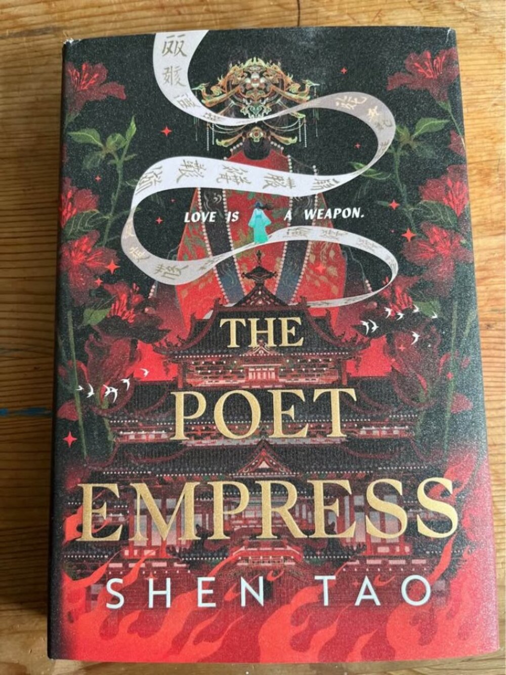 Hardcover: The Poet Empress